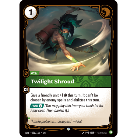 Twilight Shroud