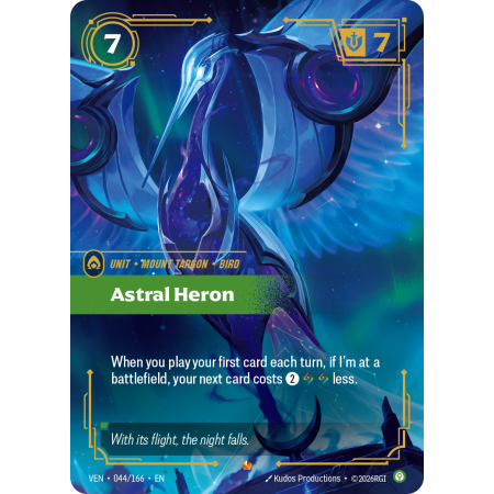 Astral Heron