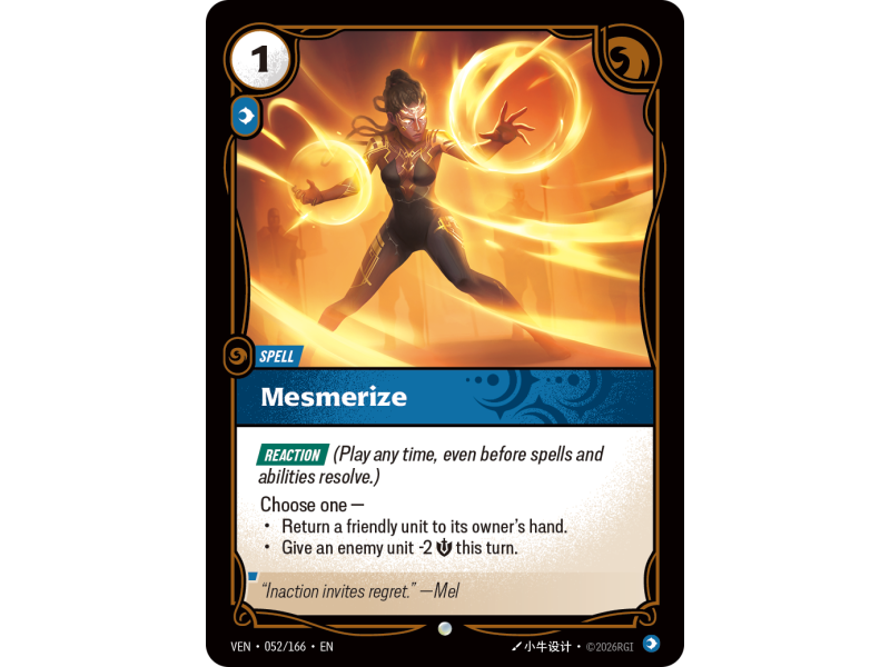 Mesmerize