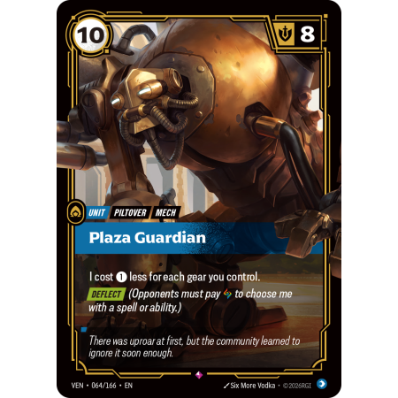 Plaza Guardian