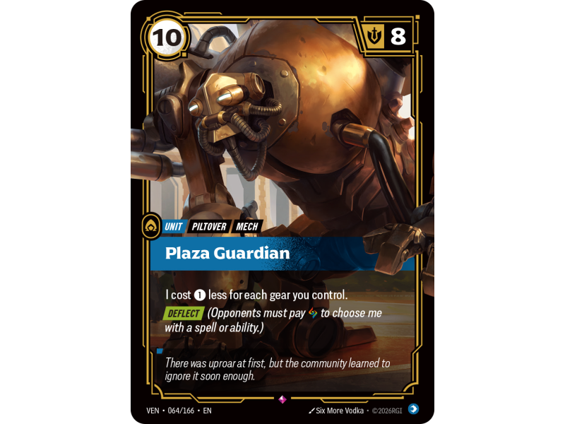 Plaza Guardian