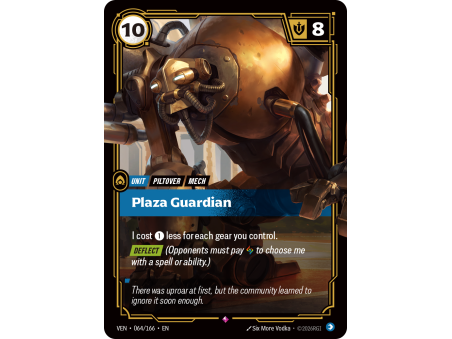 Plaza Guardian