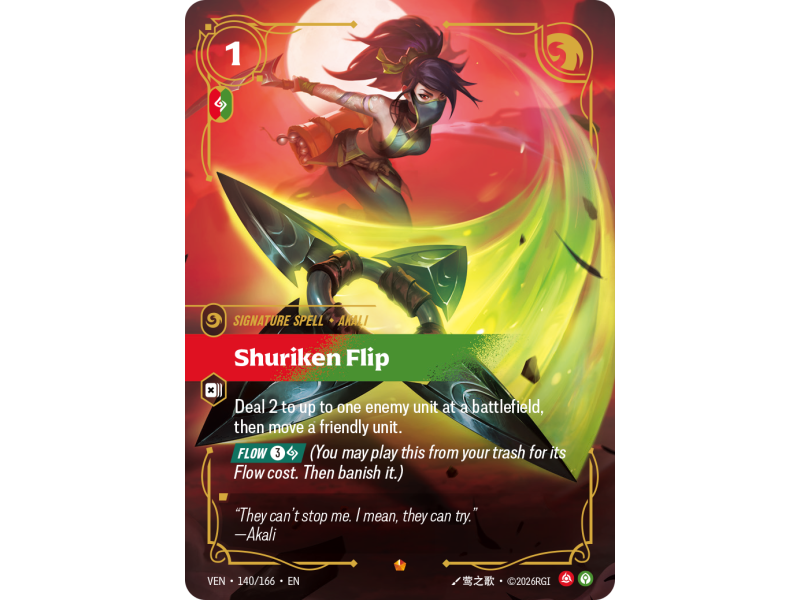 Shuriken Flip