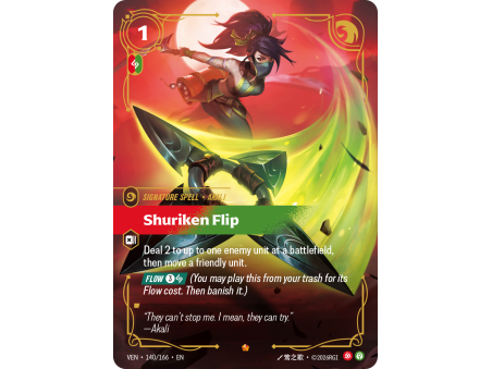 Shuriken Flip
