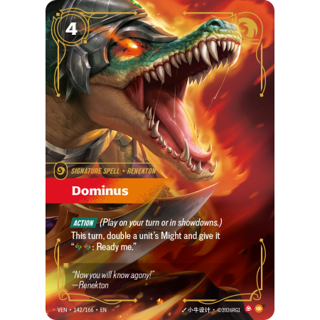 Dominus