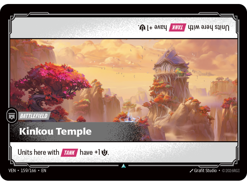 Kinkou Temple