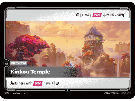 Kinkou Temple