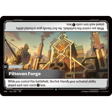 Piltovan Forge