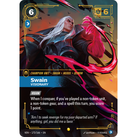 Swain, Visionary