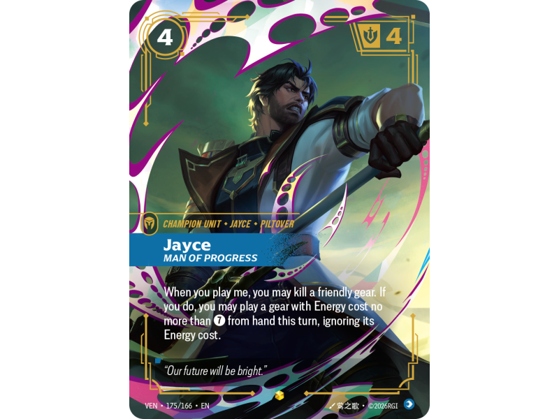 Jayce, Man of Progress