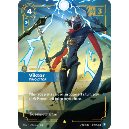 Viktor, Innovator