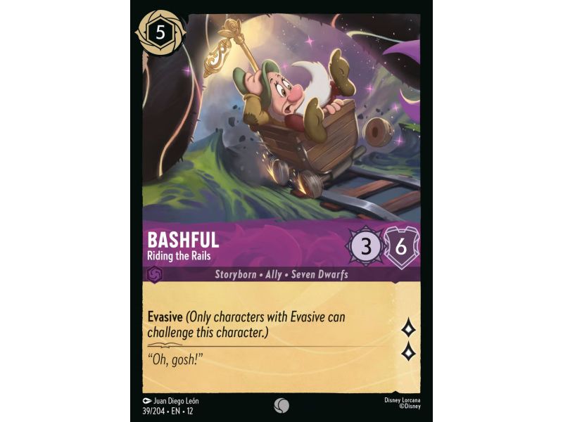 Bashful