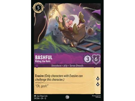 Bashful