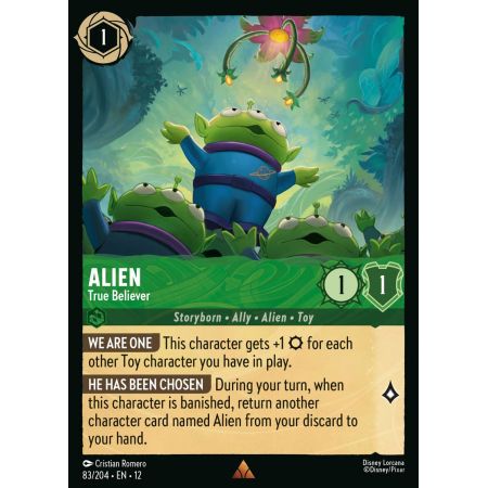 Alien