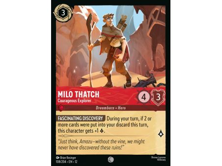 Milo Thatch