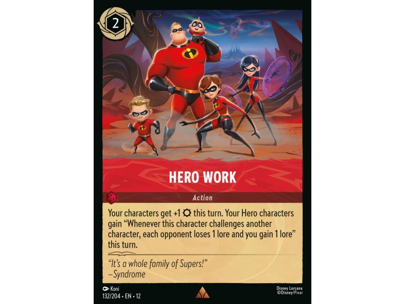 Hero Work