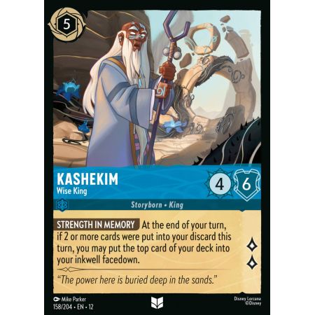 Kashekim