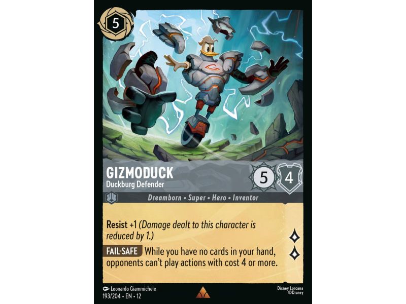 Gizmoduck