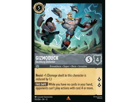 Gizmoduck