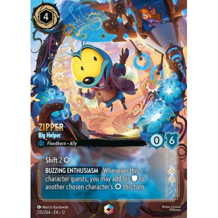 Zipper