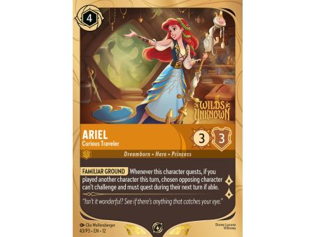 Ariel