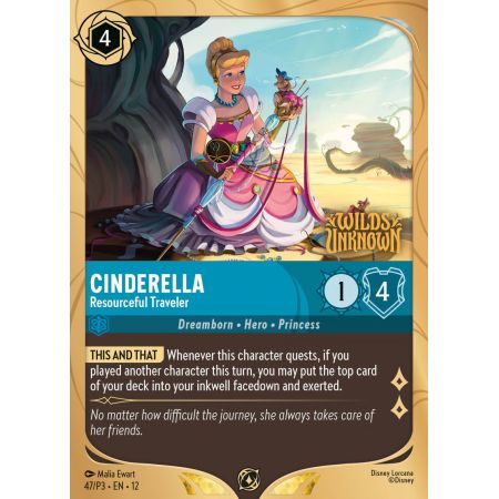 Cinderella